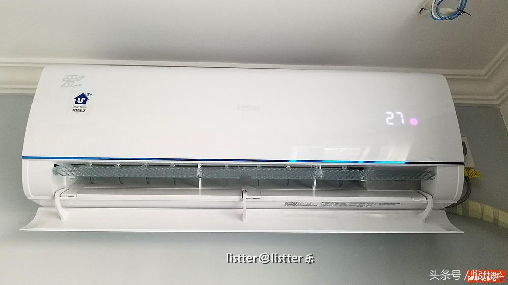 海尔新风自清洁空调优缺点,海尔新风自清洁空调1.5匹评测