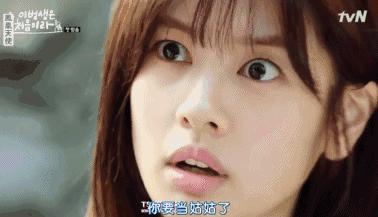 甜到炸裂的韩剧第一集就表白,超甜韩剧第一集就吻