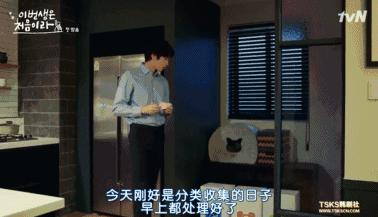 甜到炸裂的韩剧第一集就表白,超甜韩剧第一集就吻