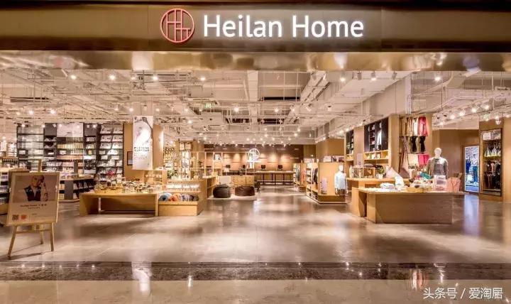 从服装行业跨越到餐饮行业,从服装跨界到家居