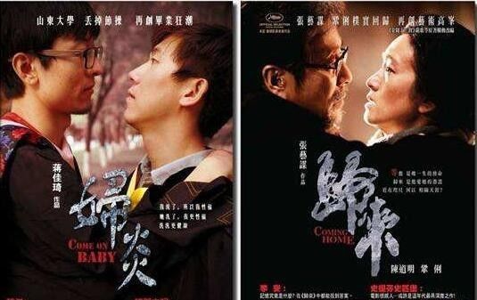 天才枪手，学生时代最后的放肆