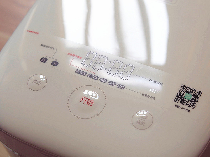 像艺术品一样的国产电饭煲——你觉得值得买吗？