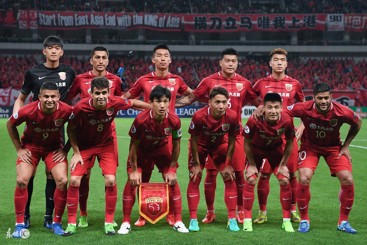 上海上港为什么打不过广州恒大,上海上港被淘汰后续