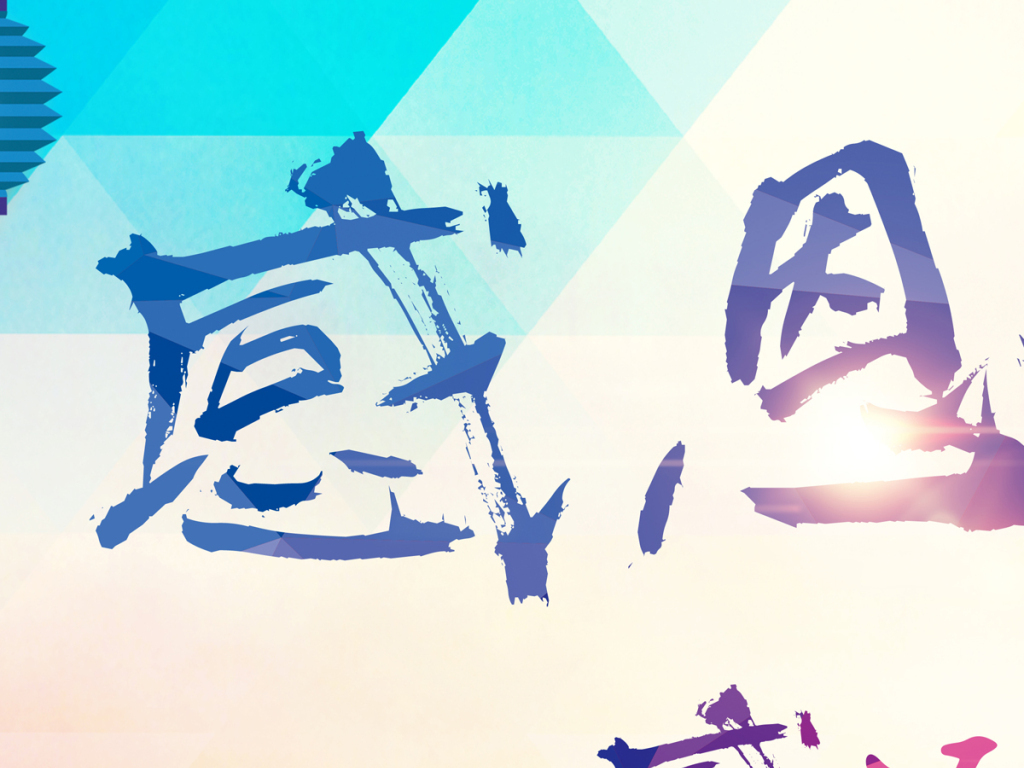 让韩国人感到震惊的事情,对韩国有什么好奇的地方