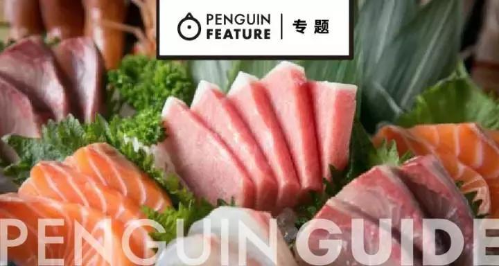 蓝鳍金枪鱼辨别真假,蓝鳍金枪鱼大腹如何辨认真假