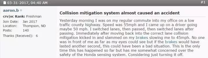 crv技术的优点和缺点,本田crv新技术