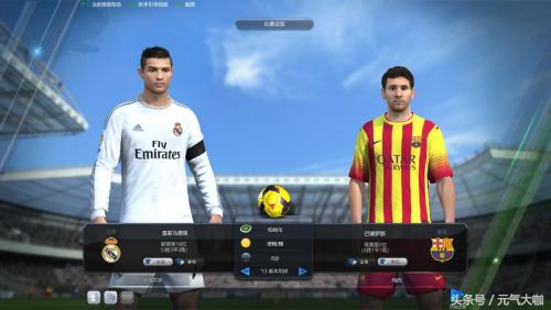 fifaonline3阵容推荐传奇,fifaonline3最新传奇阵容推荐