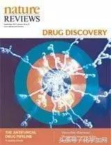 nature杂志封面2023图文,nature杂志渐变色