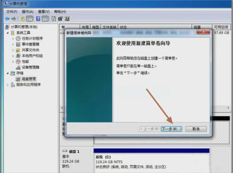 台式机怎么装双硬盘教程,台式机双硬盘安装图解