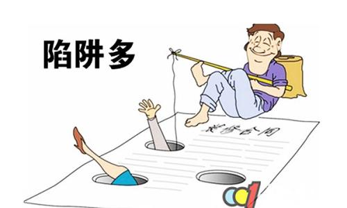 找装修公司装修的关注事项不被坑,装修如何防坑