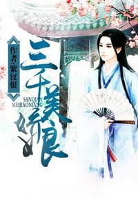 网文二十年十大评分最高小说,网文十大必看经典小说