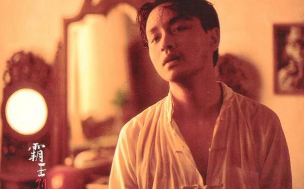 张国荣周星驰谁更有地位,张国荣与周星驰影响力