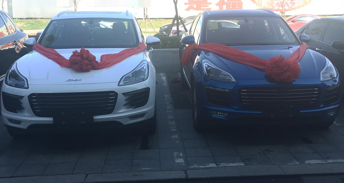 刚买的新车，老丈人一串鞭炮下去，光喷漆就花了3000元