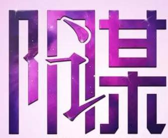 美国有老板卷款跑路的事件吗,美国快递跑路