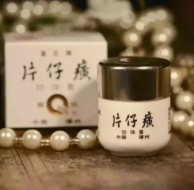 十大经典国货回忆,这10款经典国货护肤品好用到爆