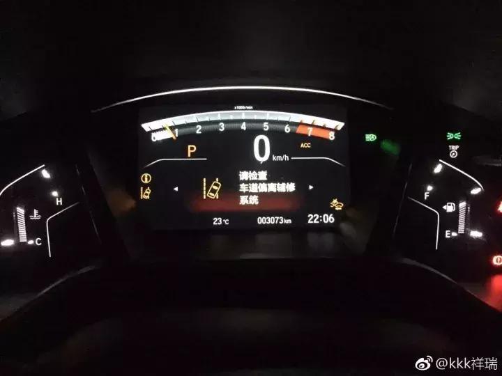 crv技术的优点和缺点,本田crv新技术