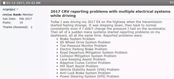 crv技术的优点和缺点,本田crv新技术