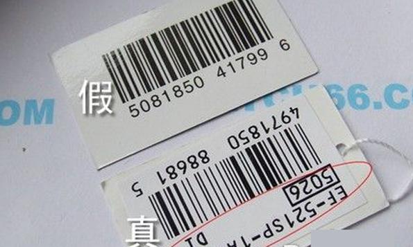 双11如何买手表便宜,双11买腕表