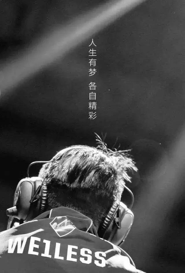 游戏杂谈社长,游戏杂谈英雄联盟