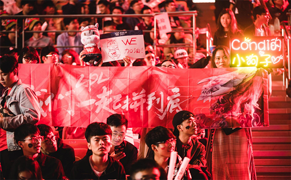 lpl英雄联盟官方职业联赛主持人,23年lol全球总决赛韩国女主持