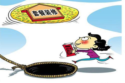 找装修公司装修的关注事项不被坑,装修如何防坑