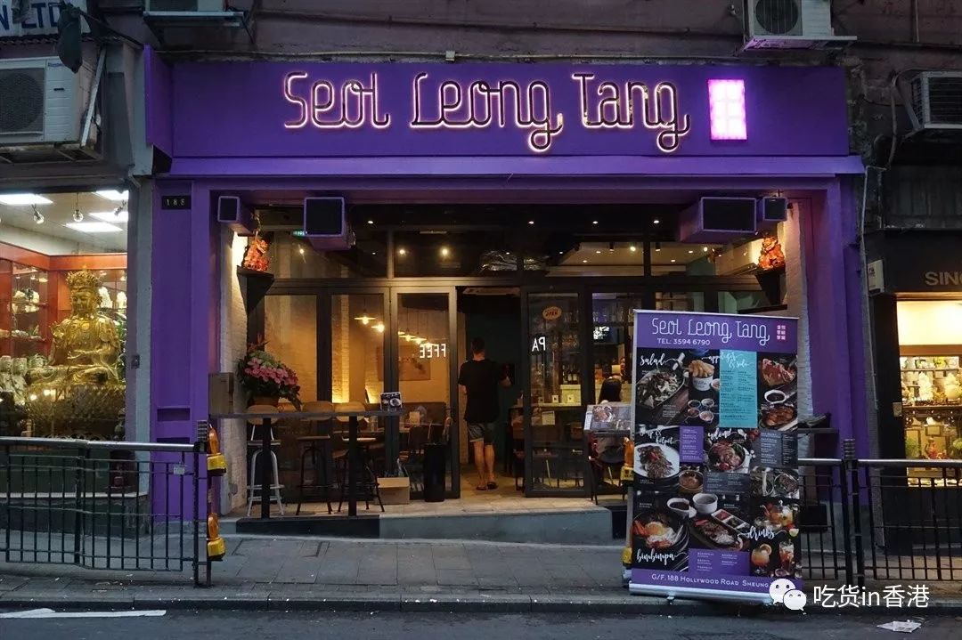 韩国人必吃的泡菜,韩国人眼中的中国泡菜汤