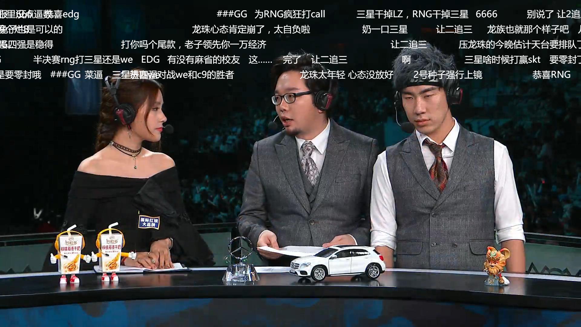 黄旭东吐槽lol选手没吃过苦,黄旭东为什么毒奶多