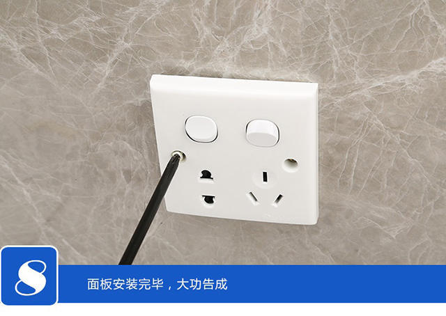 插座暗盒坏了用木头修复,暗盒插座坏了如何修理