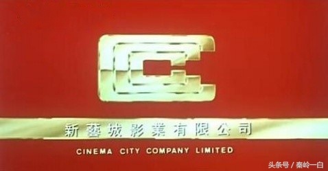 这10家香港电影公司，包揽你所有的青春记忆！经典港片回顾！