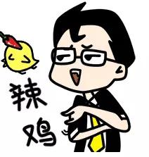 美国有老板卷款跑路的事件吗,美国快递跑路