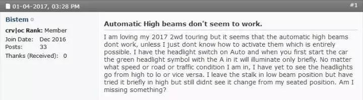 crv技术的优点和缺点,本田crv新技术