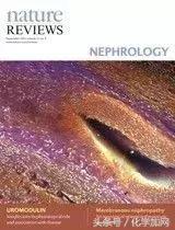 nature杂志封面2023图文,nature杂志渐变色