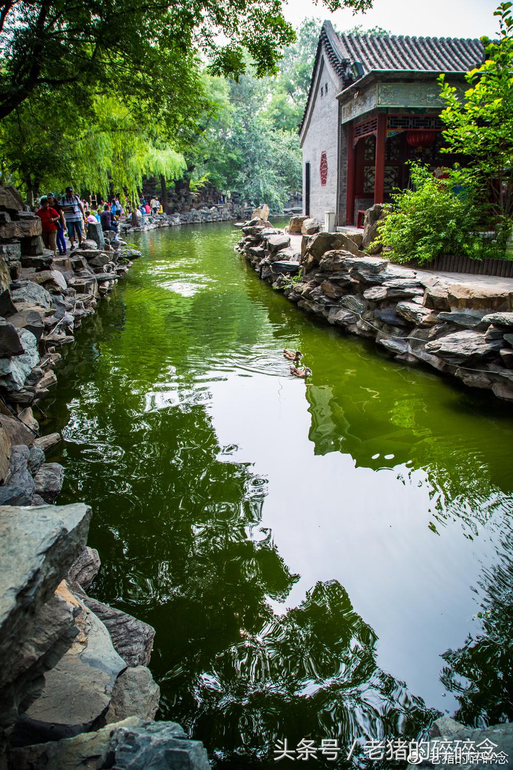 京城龙脉,一座和珅府半部清代史