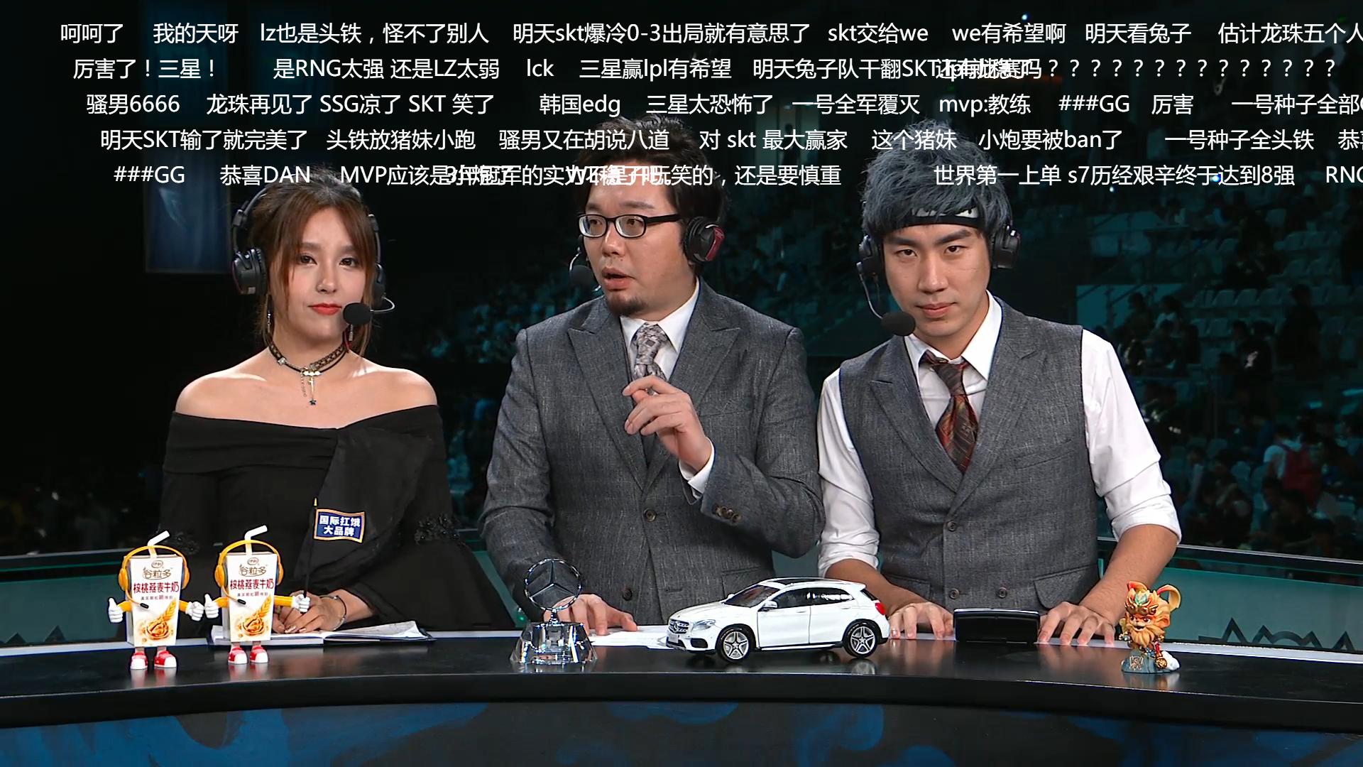 黄旭东吐槽lol选手没吃过苦,黄旭东为什么毒奶多