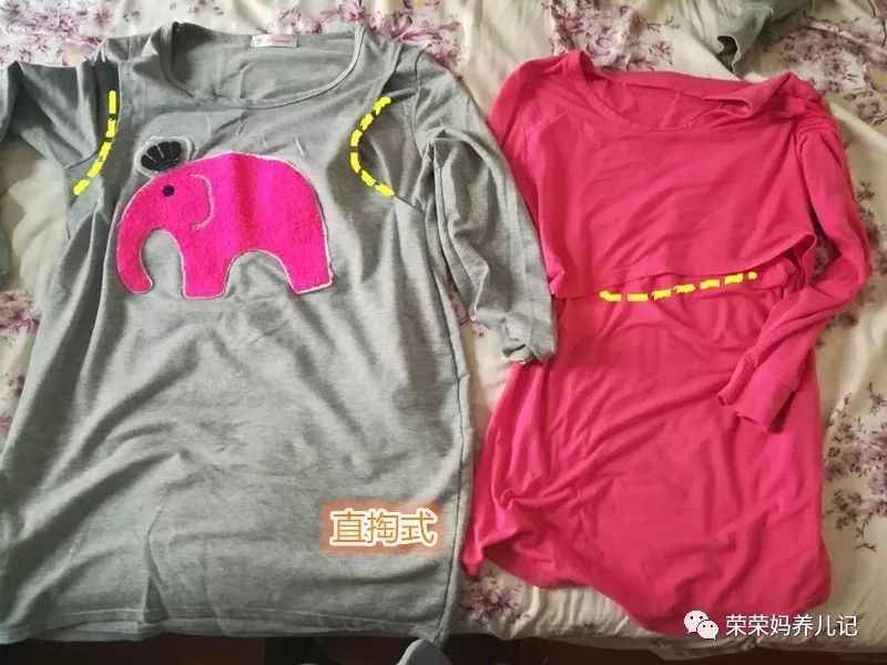 哺乳期妈妈时尚穿搭气质,冬季哺乳期穿搭