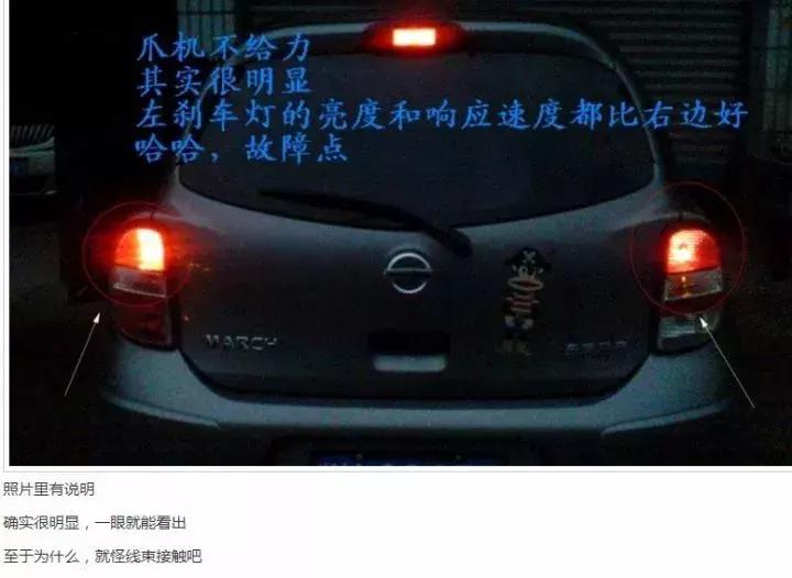 crv技术的优点和缺点,本田crv新技术