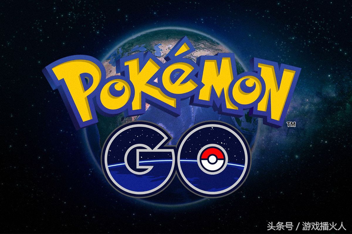 全球游戏收入排行榜2023电脑端,全球游戏收入pc端2021