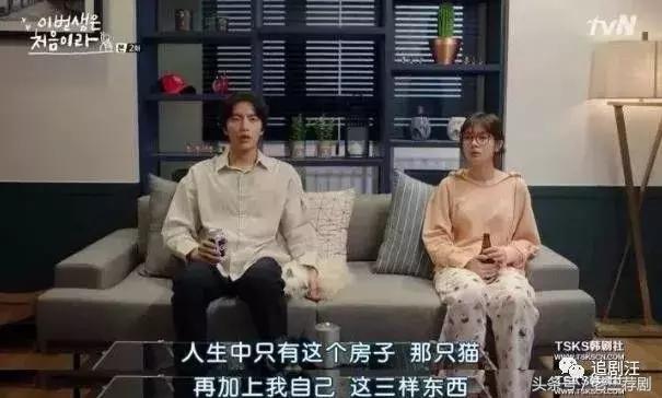 甜到炸裂的韩剧第一集就表白,超甜韩剧第一集就吻