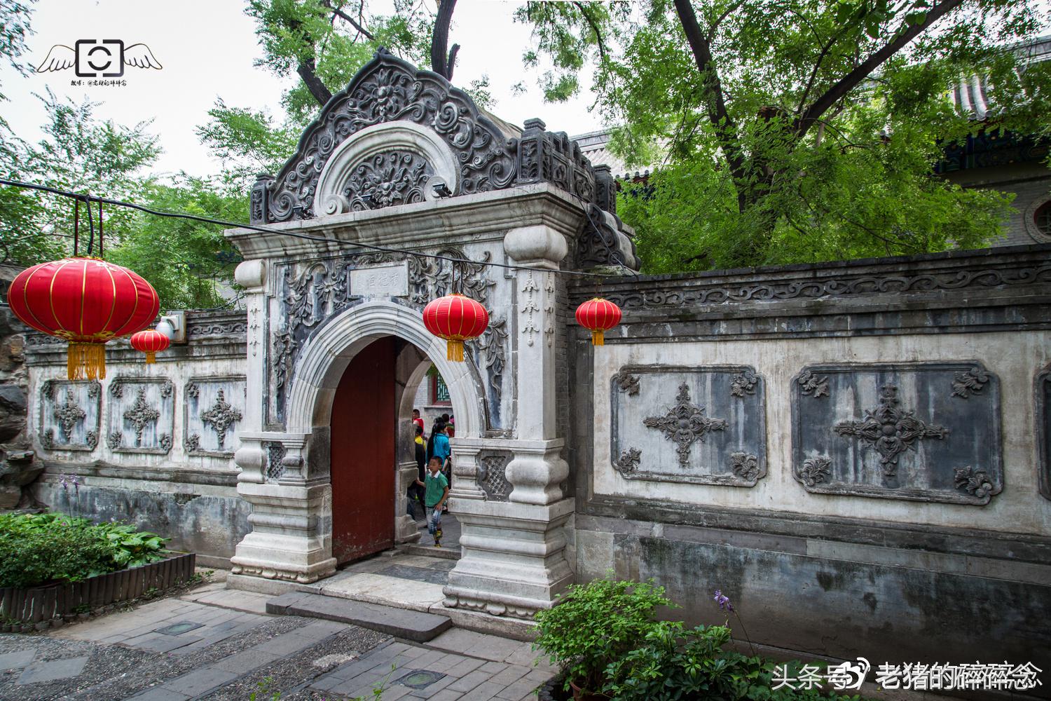 京城龙脉,一座和珅府半部清代史