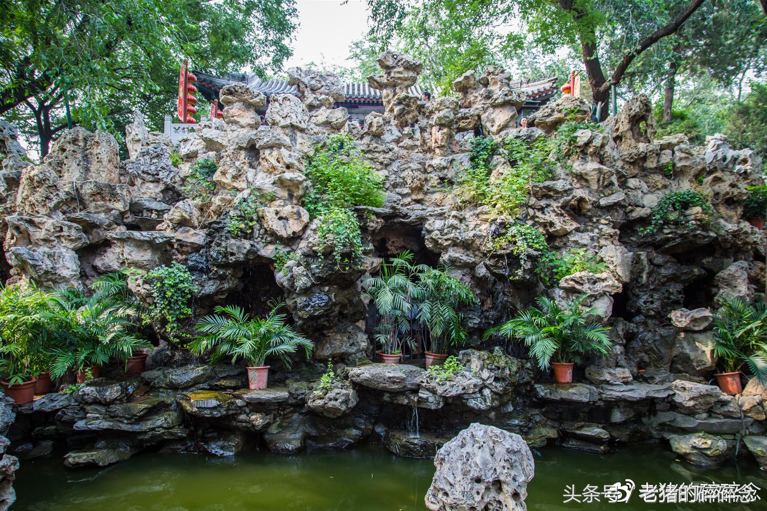 京城龙脉,一座和珅府半部清代史