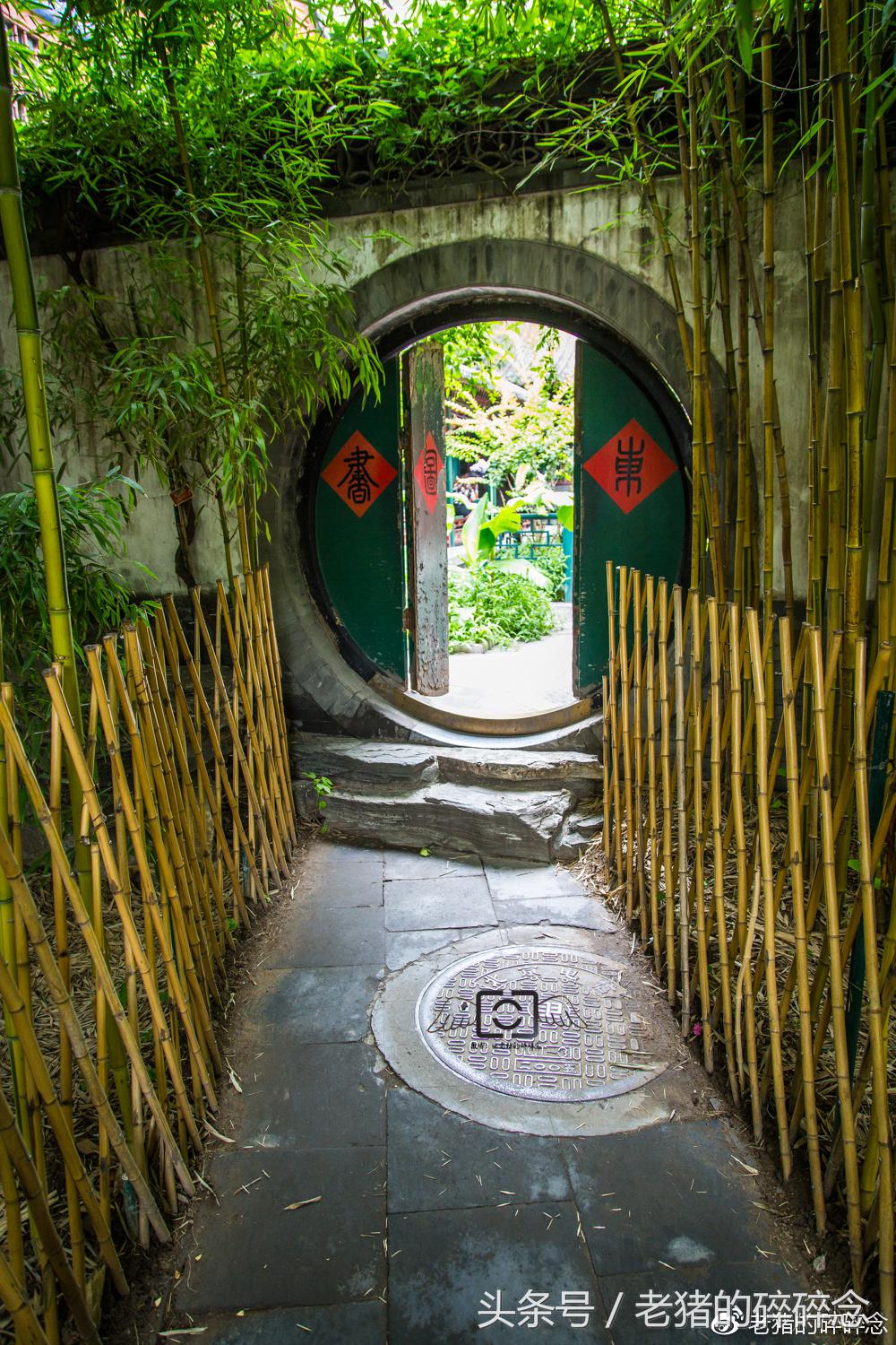 京城龙脉,一座和珅府半部清代史