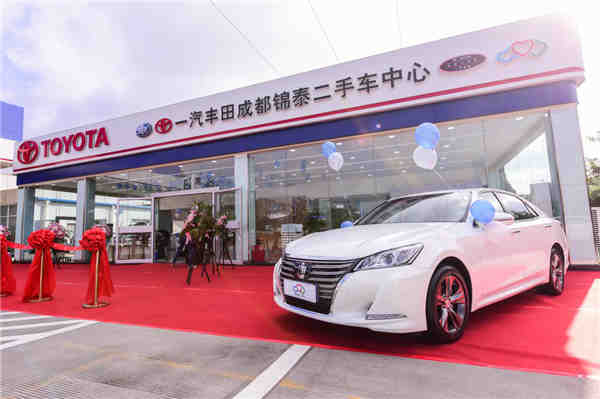 二手丰田双擎质量可靠吗,二手丰田致炫和二手阳光哪个好