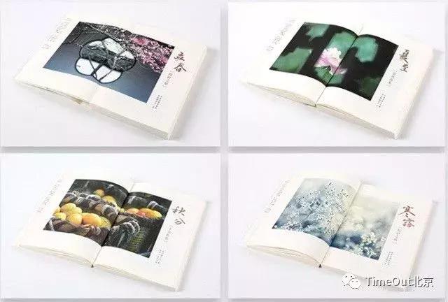 好书推荐100字到200字左右,好书推荐100个字左右