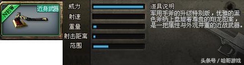 回忆杀经典片段,回忆杀详细讲解