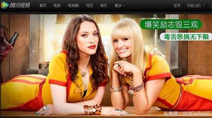 netflix会员太贵,腾讯视频会员涨价超级影视vip