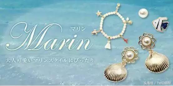 小众礼物送女生饰品,送女生礼物小饰品