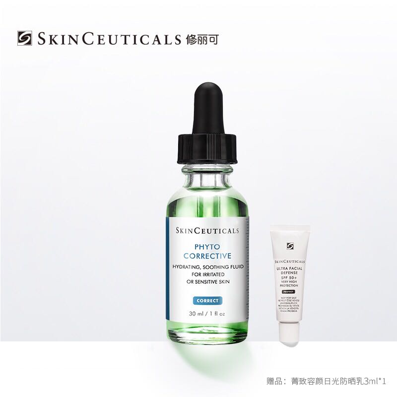 「看图识别长痘原因」还在苦恼长痘，如何祛痘，点开此文绝不后悔