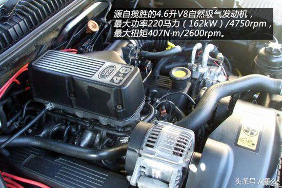 erlang中古车微店,14款路虎发现2点评