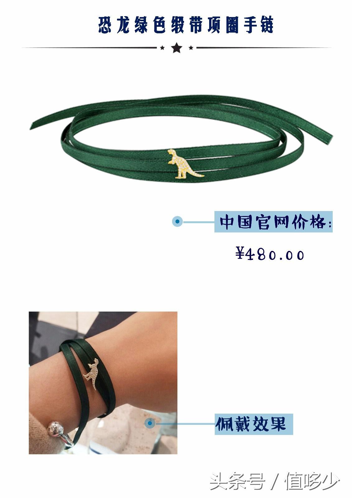 apmmonaco是什么牌子,轻奢种草视频