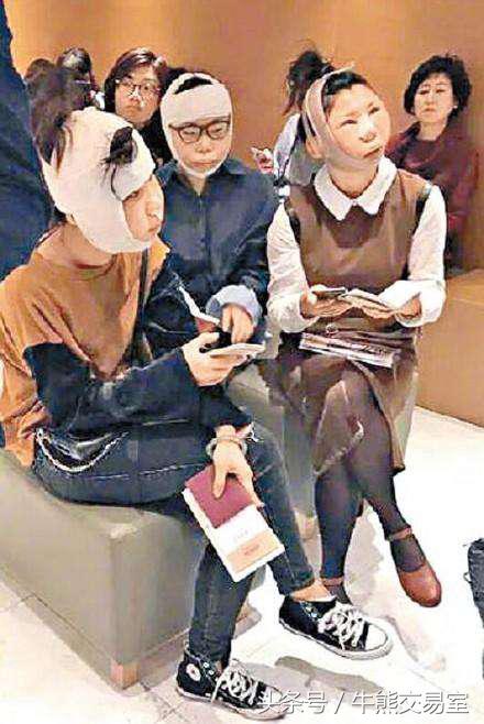 韩国人整形价格表,韩国割双眼皮要多少钱